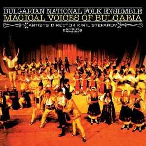 Bulgarian National Folk Ensemble