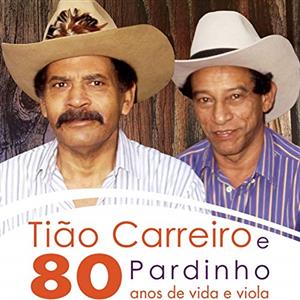 Tião Carreiro e Pardinho